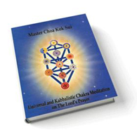 http://www.pranichealing.org/images/book-lords-prayermeditation.gif